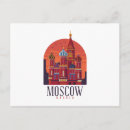 Zoek naar rusland briefkaarten Moskou