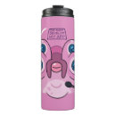 Zoek naar stagiair mokken Grappig