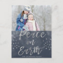 Zoek naar aarde posters briefkaarten Sterren