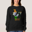 Zoek naar india hoodies Vlag