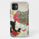 Zoek naar cat hoesjes Japan