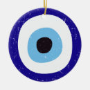 Zoek naar kwaad oog kerstdecoratie Mati