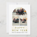 Zoek naar gelukkig nieuwjaar fotokaarten Familie
