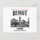 Zoek naar beiroet briefkaarten Libanees