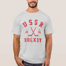 Zoek naar sovjet unie tshirts Cccp