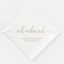 Zoek naar eid servetten E mailfilter