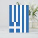 Zoek naar griekse vlag kaarten Kruis
