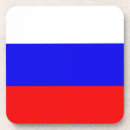 Zoek naar russisch onderzetters Vlag