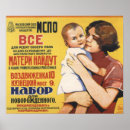 Zoek naar pasgeboren baby posters Gezin