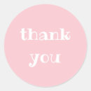 Zoek naar appreciatie stickers Dank u