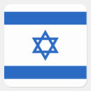 Zoek naar israëlische vlag stickers Wereldvlaggen