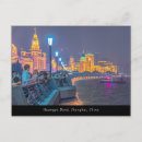 Zoek naar shanghai briefkaarten Reis