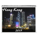 Zoek naar hong kong kalenders Voor iedereen