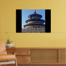 Zoek naar tempel posters China