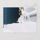 Zoek naar santorini briefkaarten Toerist