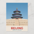 Zoek naar beijing briefkaarten Reis