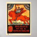 Zoek naar communisme posters Ussr