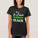 Zoek naar islamitische kalligrafie tshirts Salam