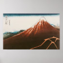 Zoek naar bliksem wolk kunst Wolken