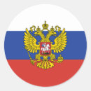 Zoek naar vlag van rusland stickers Nationaal