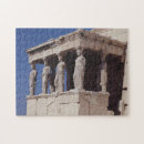 Zoek naar athens puzzels Parthenon