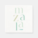 Zoek naar hebreeuws servetten Judaïsme