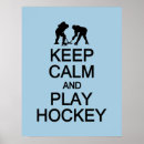 Zoek naar ijshockey decoratie Cool