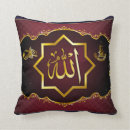 Zoek naar ramadan kussens Allah
