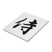0009_Japanese Kanji Ceramic Tile for "Samurai" Tegeltje (Zijkant)