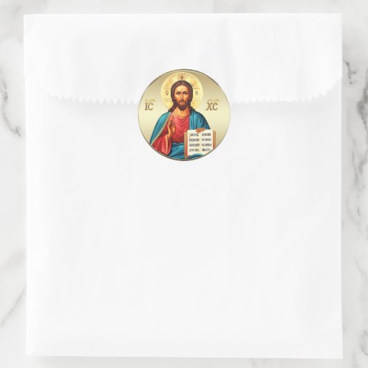 001 - Jezus Christus Ronde Sticker (Tas)