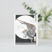 031 - Jade Rabbit (Gyokuto).jpg Briefkaart (Staand voorkant)