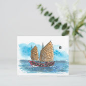 (033) Princess Tai Ping Junk Briefkaart (Staand voorkant)