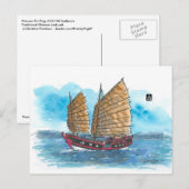 (033) Princess Tai Ping Junk Briefkaart (Voorkant / Achterkant)