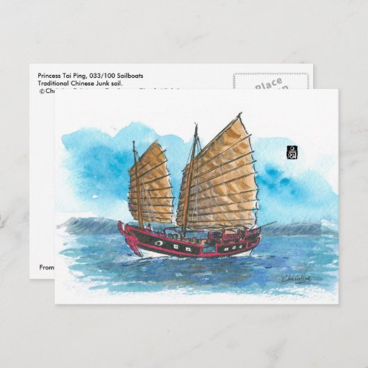 (033) Princess Tai Ping Junk Briefkaart (Voorkant / Achterkant)