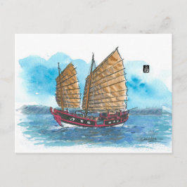 (033) Princess Tai Ping Junk Briefkaart