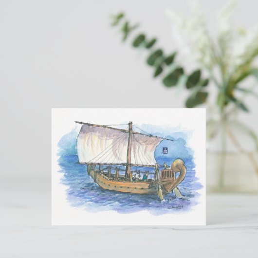 (035) Min van de woestijnschepen Briefkaart (Staand voorkant)