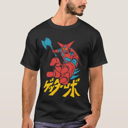 042 Getter Robo T-shirt (Voorkant)