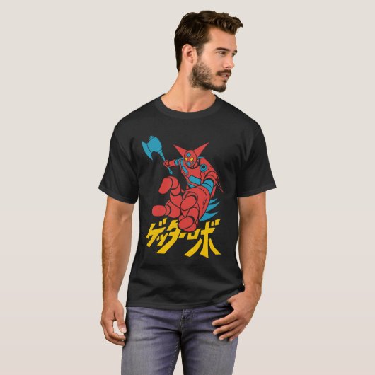 042 Getter Robo T-shirt (Voorkant volledig)