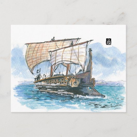 (052) Oude Griekse tijm Briefkaart (Voorkant)
