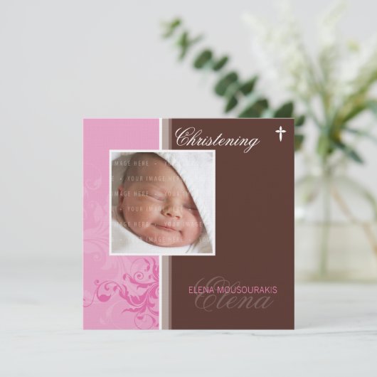 083 Voula:: Uitnodiging voor doop (Staand voorkant)