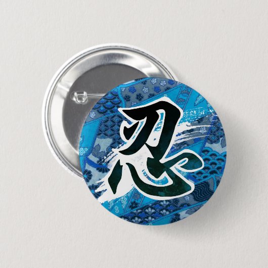 09 RONDE BUTTON 5,7 CM (Voorkant /achterkant)