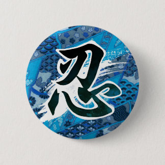 09 RONDE BUTTON 5,7 CM