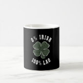 0 Ierse 100 Loa Shamrock Koffiemok (Center)