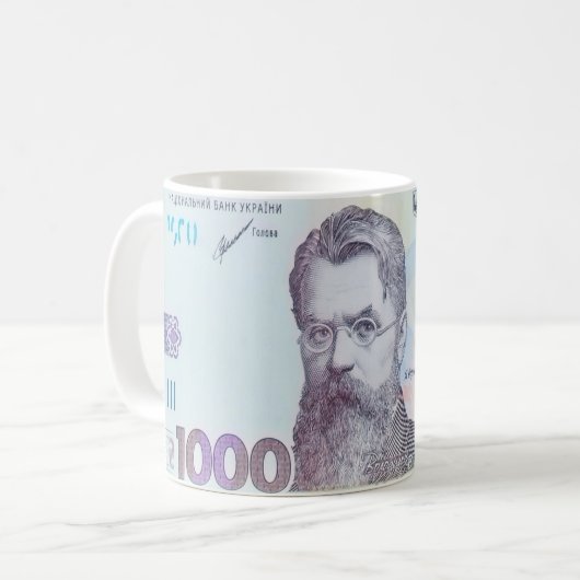 1000 hryvnia - biljet koffiemok (Voorkant links)