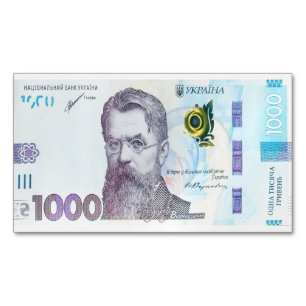 1000 hryvnia - biljet magnetisch visitekaartje