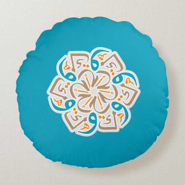 1001 Bloemen Rond Kussen (Voorkant)