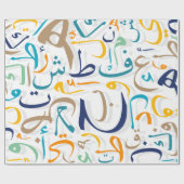 1001 dagen cadeaupapier (Vlak)