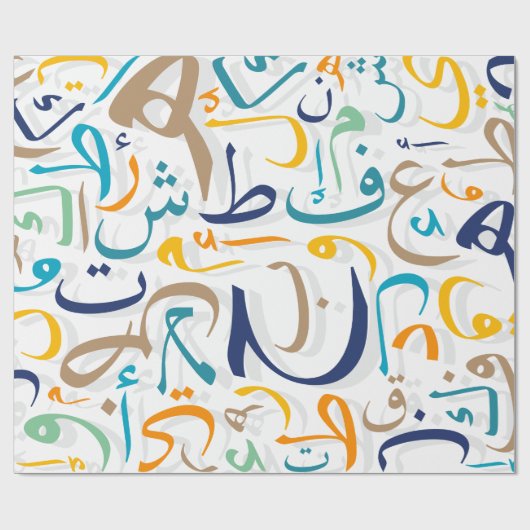 1001 dagen cadeaupapier (Vlak)