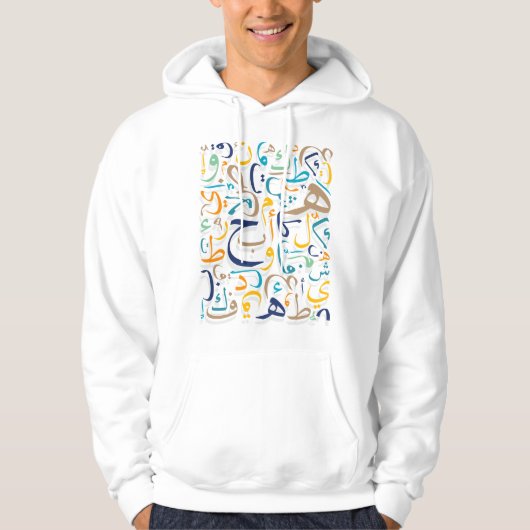 1001 dagen hoodie (Voorkant)