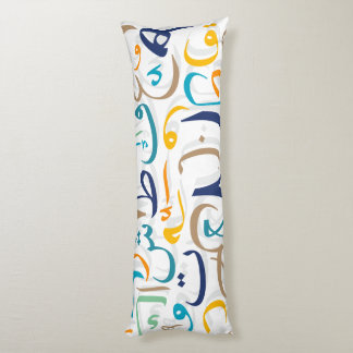 1001 dagen lichaamskussen